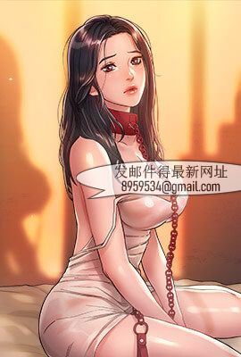 蜕变