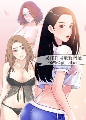 兄妹关系