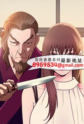后娜