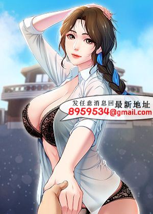 寄宿日记