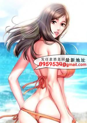 海滩女神