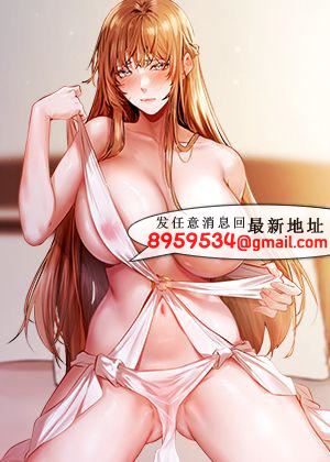 人妻猎人