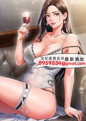 贵妇百货