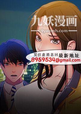 长腿姐姐