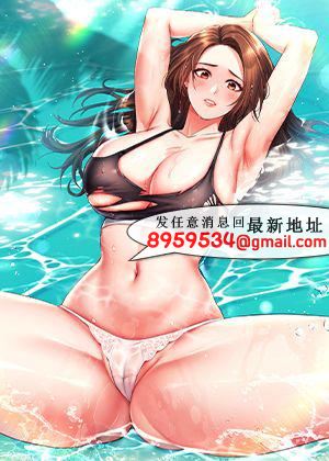 我和继母的荒岛求生记