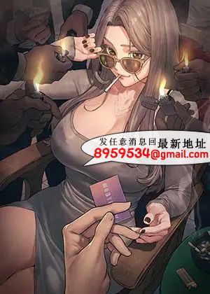 慾海交锋